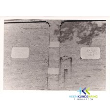 Oude school Herwen 1970 Coll.HKR F00000546
